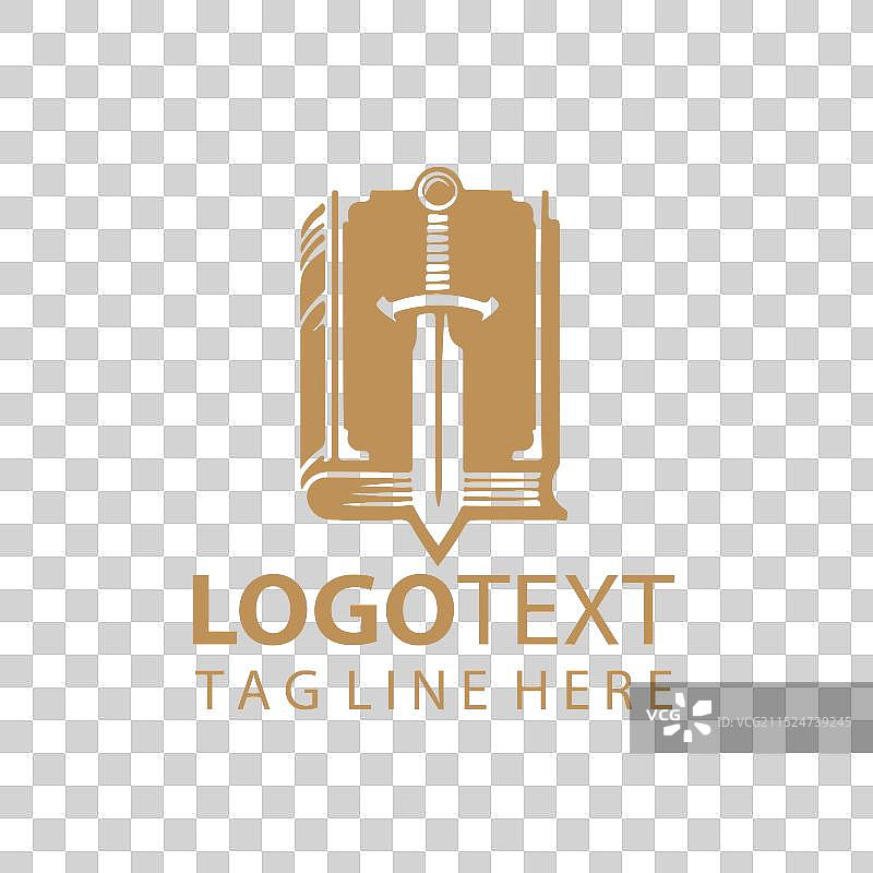 剑书标志图片素材