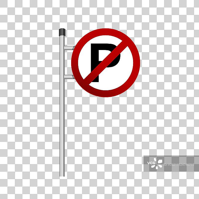 禁止停车标志插画图片素材