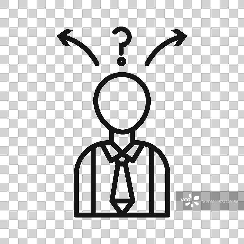 令人困惑的男人图标黑色线条艺术标志图片素材