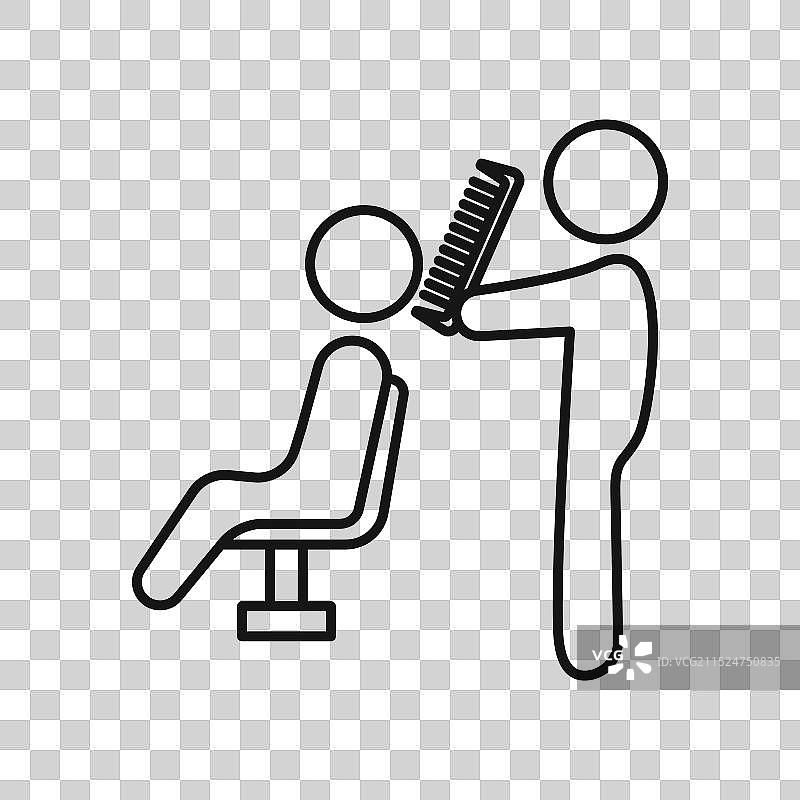 理发服务黑色线条艺术标志图片素材