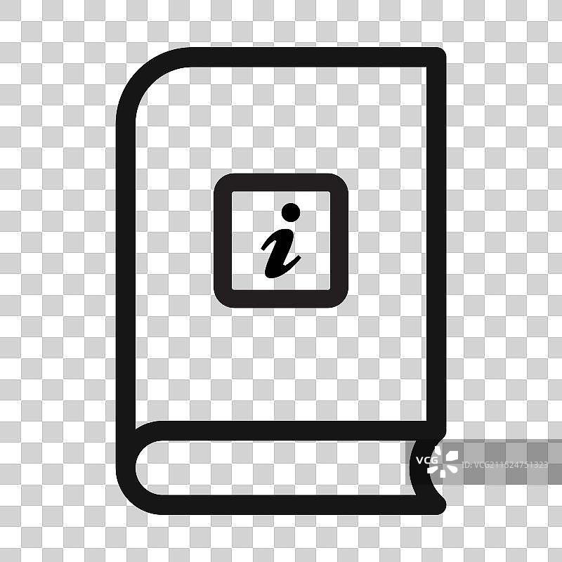 信息书籍黑色线条艺术Logo图片素材