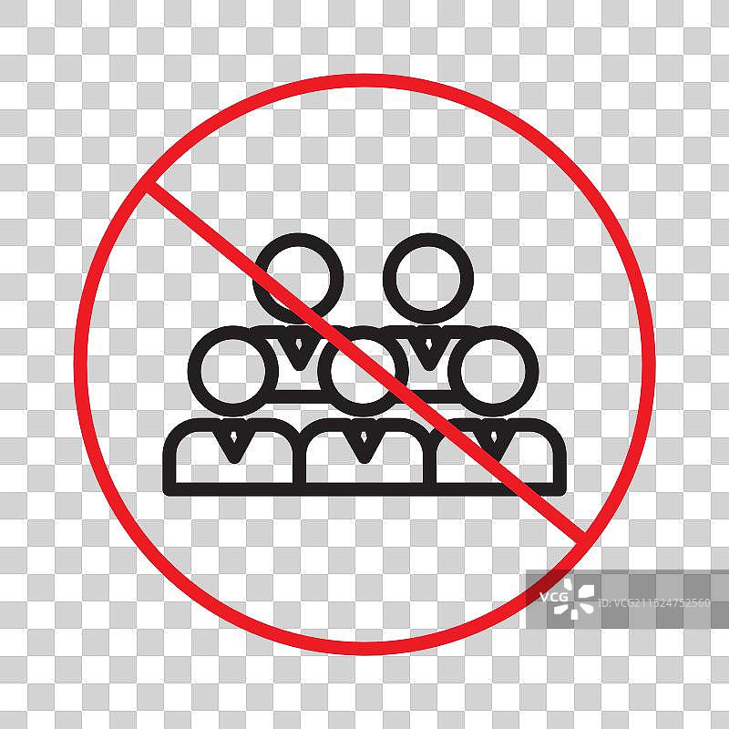 禁止聚集图标黑色线条艺术标志图片素材
