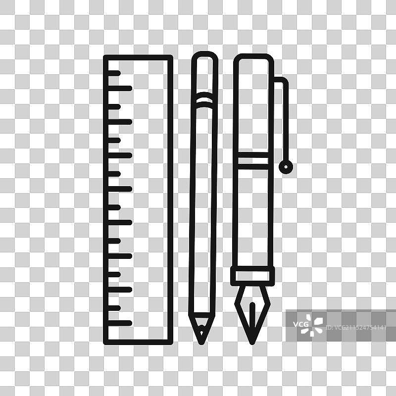 标尺铅笔和钢笔图标黑色线条艺术标志图片素材