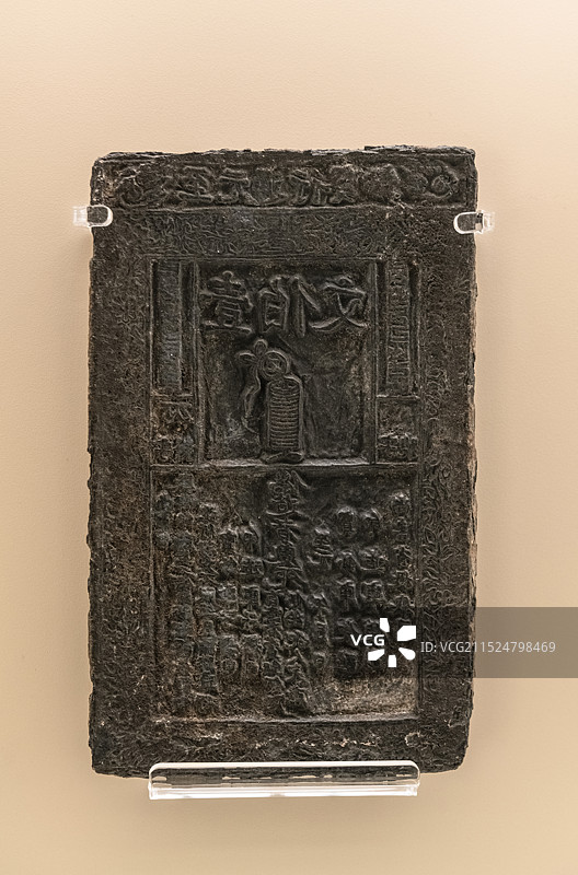 上海博物馆东馆，元，至元通行宝钞壹佰文钞版图片素材