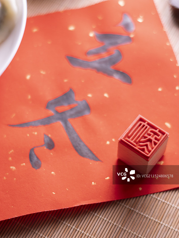 冬至包水饺图片素材