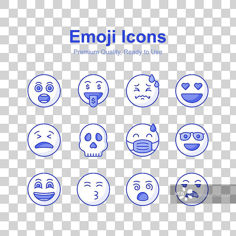 精心设计的可爱表情符号图标图片素材