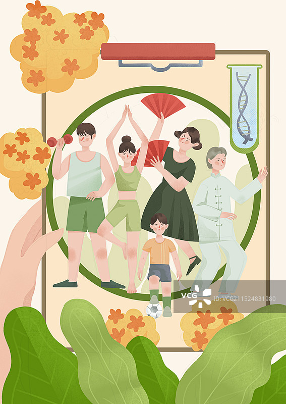 一群锻炼的人图片素材