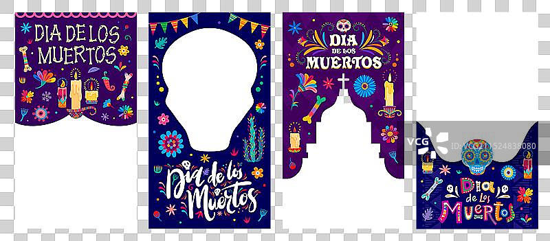 亡灵节媒体模板图片素材