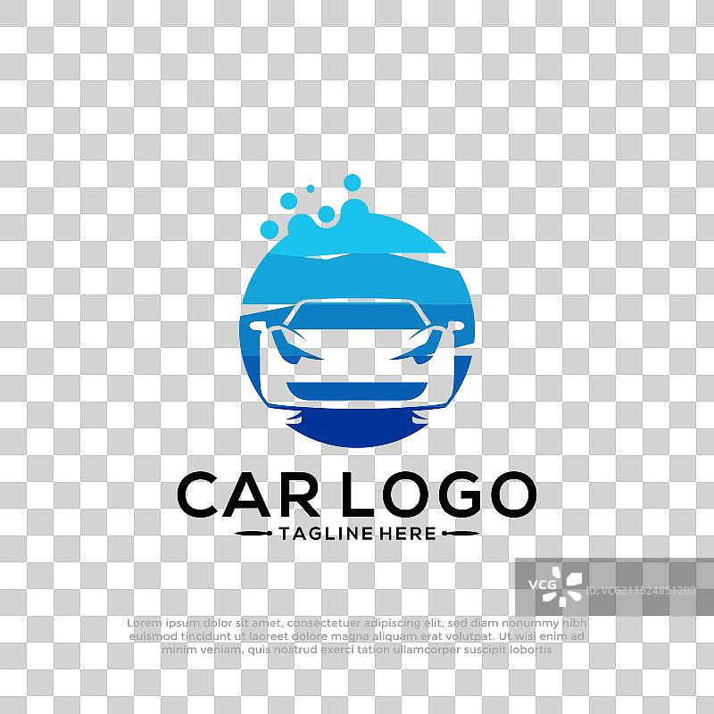 汽车清洗标志设计概念剪影图片素材