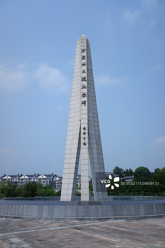 万家岭大捷纪念碑图片素材