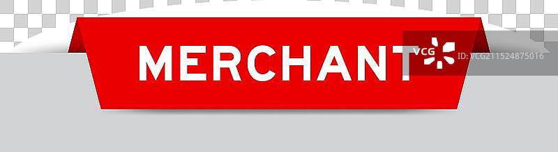 红色“商人”标签图片素材