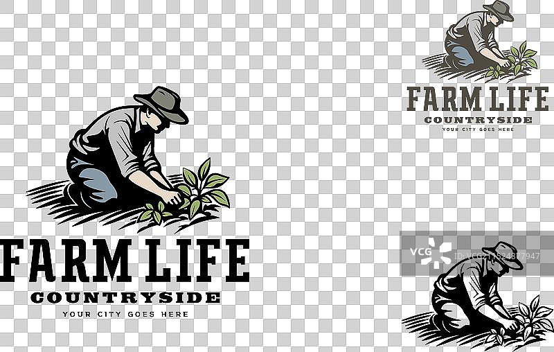 农民收获蔬菜复古农场Logo图片素材