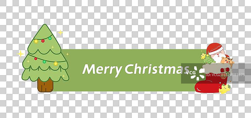 圣诞节圣诞树装饰免抠弹窗小元素图片素材