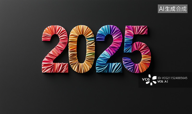 【AI数字艺术】2025年折纸风格立体字图片素材