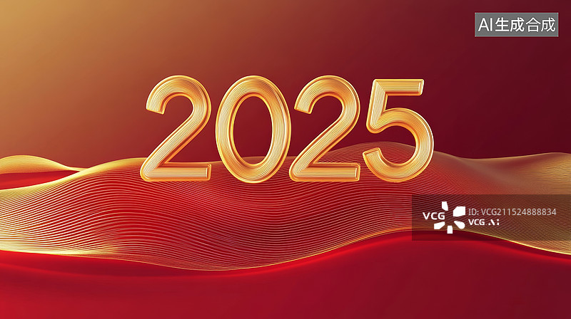 【AI数字艺术】2025蛇年新年数字国风千里江山红色金色党建春节banner喜庆文字背景图片素材