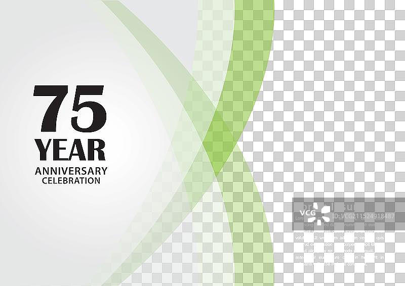 绿色背景上的75周年庆典标志图片素材