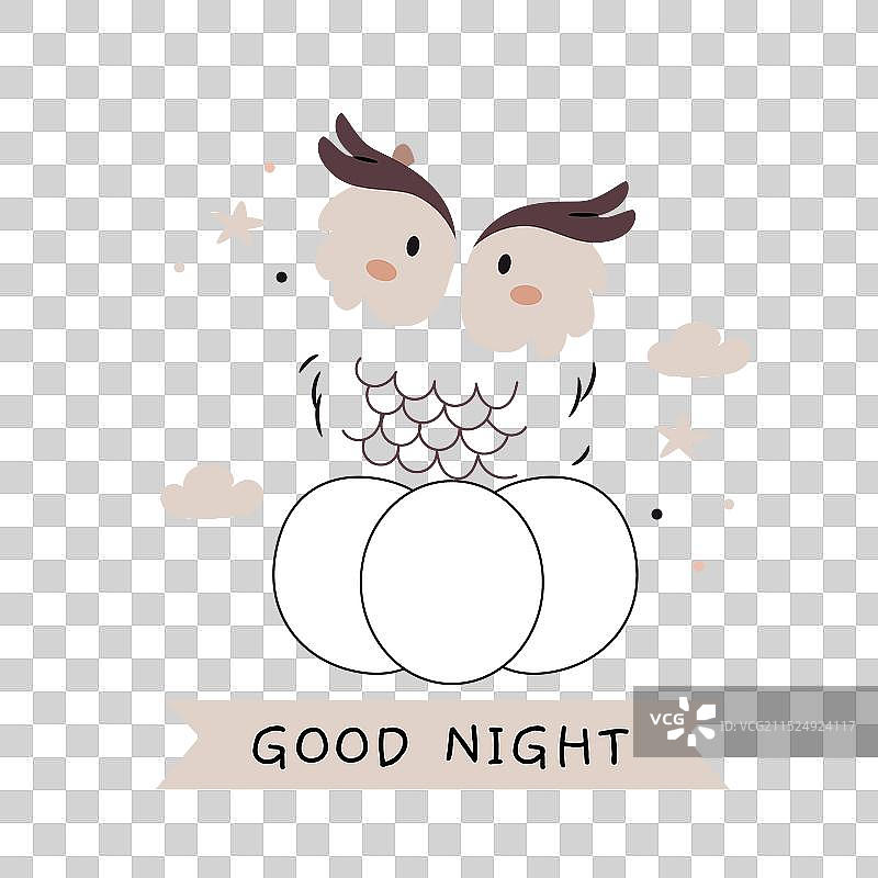 猫头鹰坐在南瓜上的晚安文字图片素材