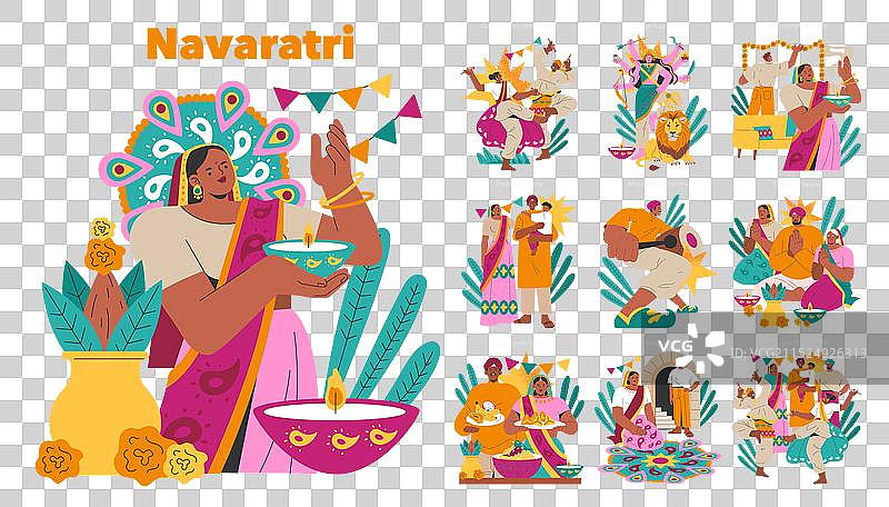 九夜节扁平设计图片素材