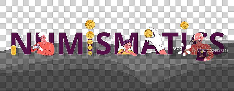 钱币学扁平风格文本排版图片素材