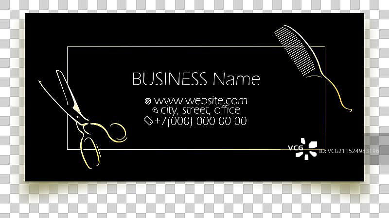 金色方形中的剪刀、吹风机、梳子和刷子图片素材