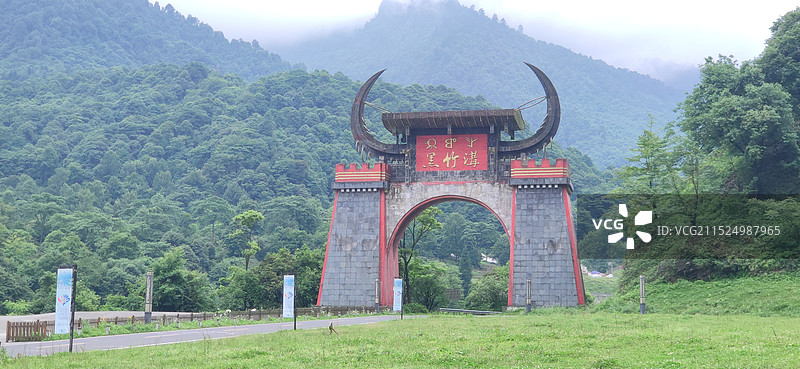 乐山黑竹沟风景区图片素材