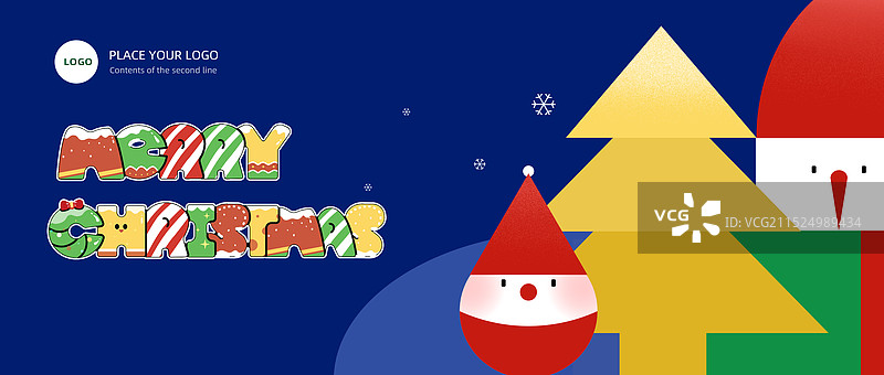 圣诞节主题节日营销公众号海报设计模板图片素材