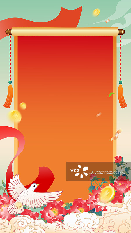 古风国潮风金融互联网双十一双十二活动促销喜报战报贺报矢量插画图片素材