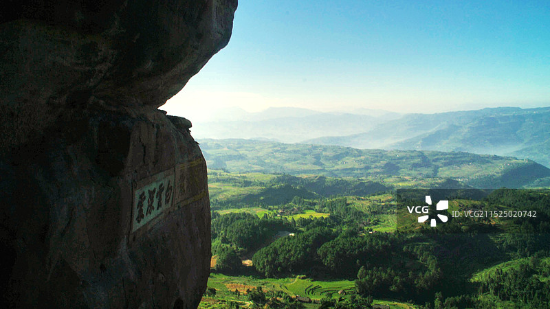 重庆綦江古剑山风景区图片素材