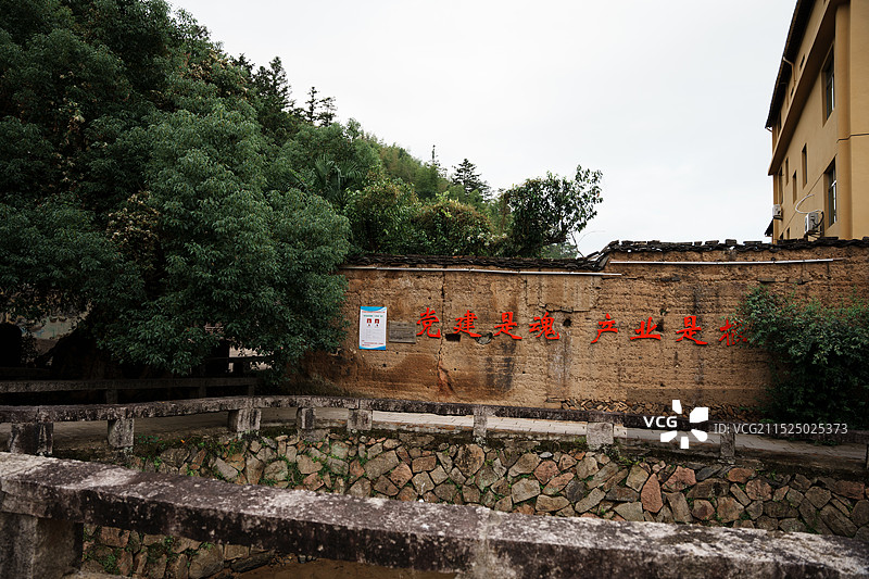 南平政和县中国白茶小镇·石圳湾景区图片素材