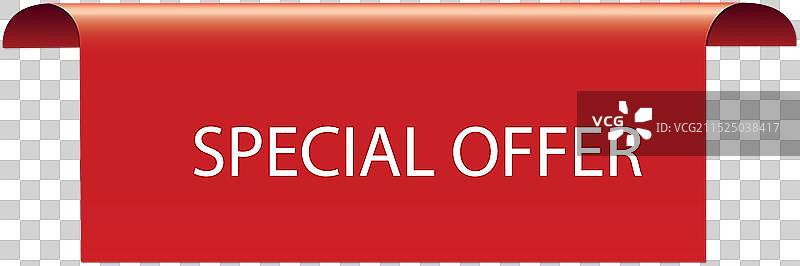 特别优惠缎带设计模板图片素材