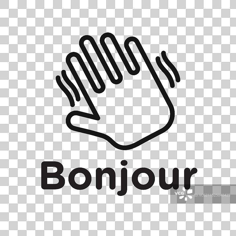 带有挥手图标的bonjour文本黑线艺术图片素材