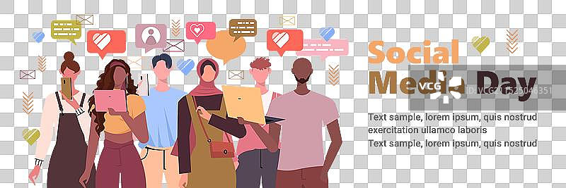 社交媒体日SMM概念图片素材