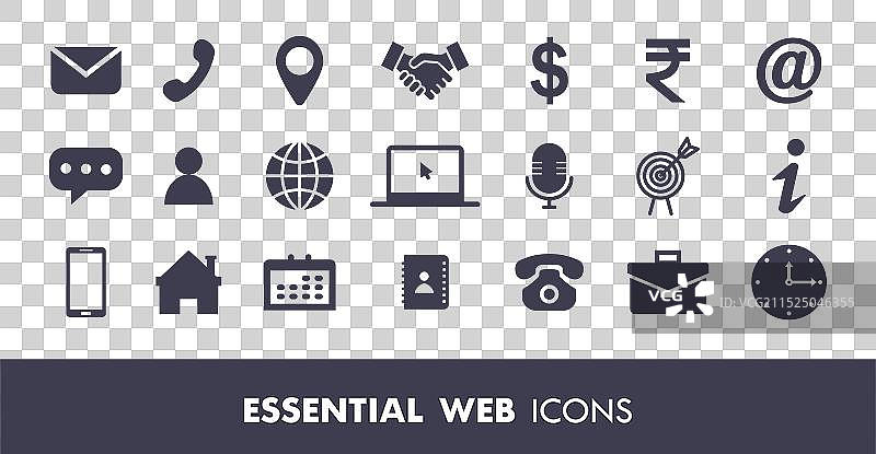 扁平风格常用网页图标合集图片素材