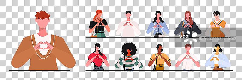 人们用手组成一个心形图片素材