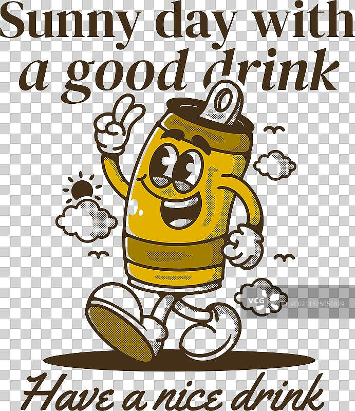 阳光明媚，畅饮一杯图片素材