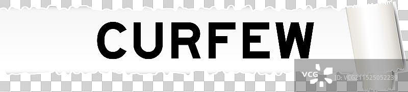 撕裂的灰色纸张背景，上面有文字图片素材