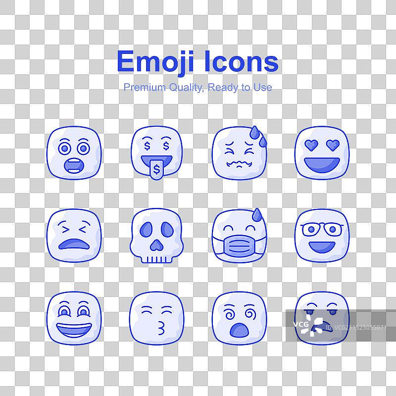精心设计的可爱表情符号图标图片素材
