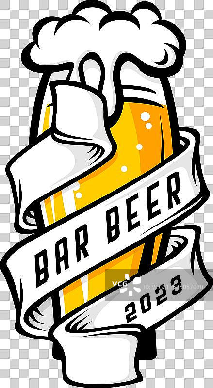 酒吧啤酒图片素材