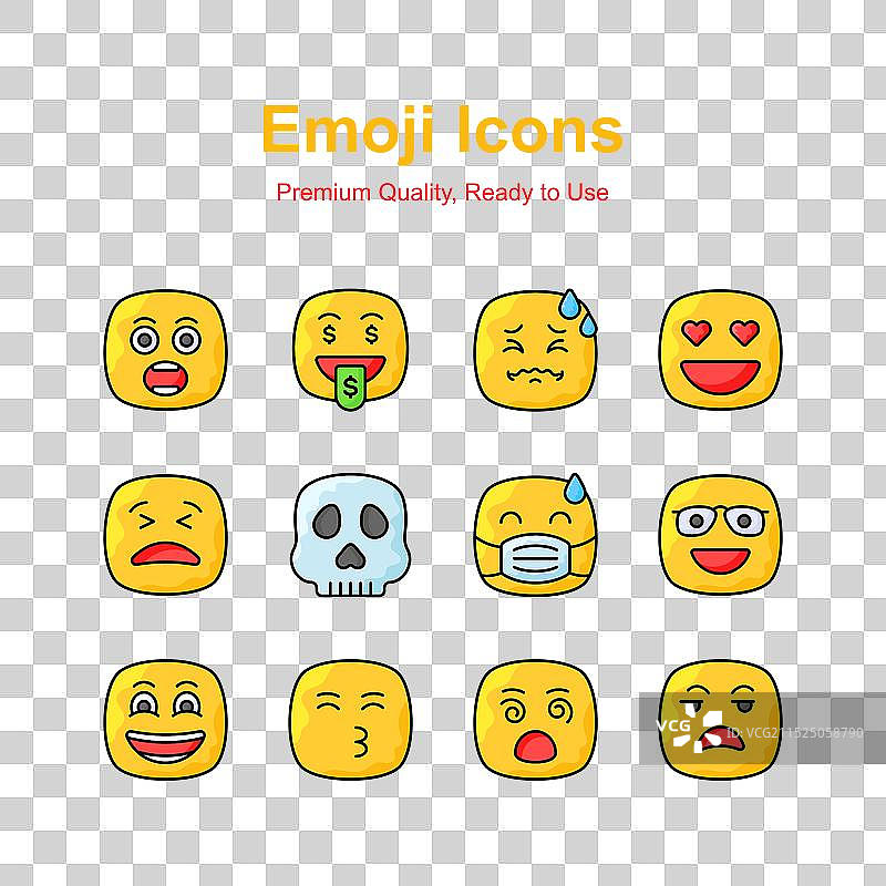 精心设计的可爱表情符号图标图片素材