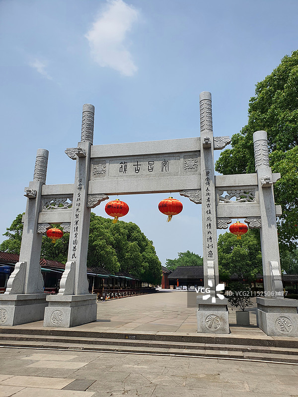绍兴安昌古镇景区图片素材