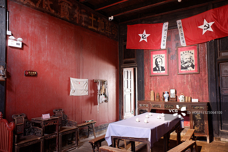 二七陂头会议旧址图片素材