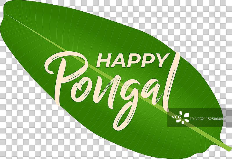 快乐庞格尔节图片素材