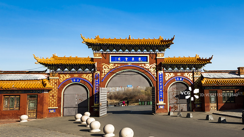 五大连池风景区药泉山门牌坊图片素材