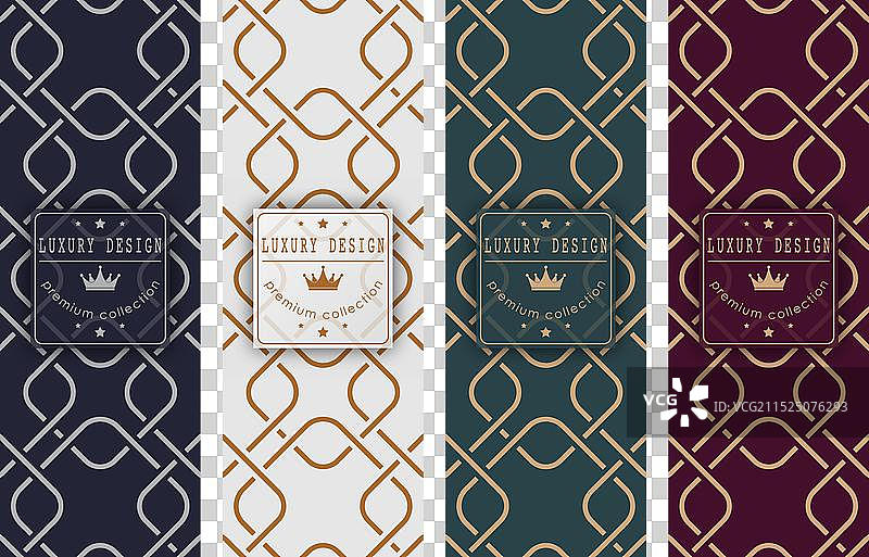 用于封面banner的几何图形素材图片素材