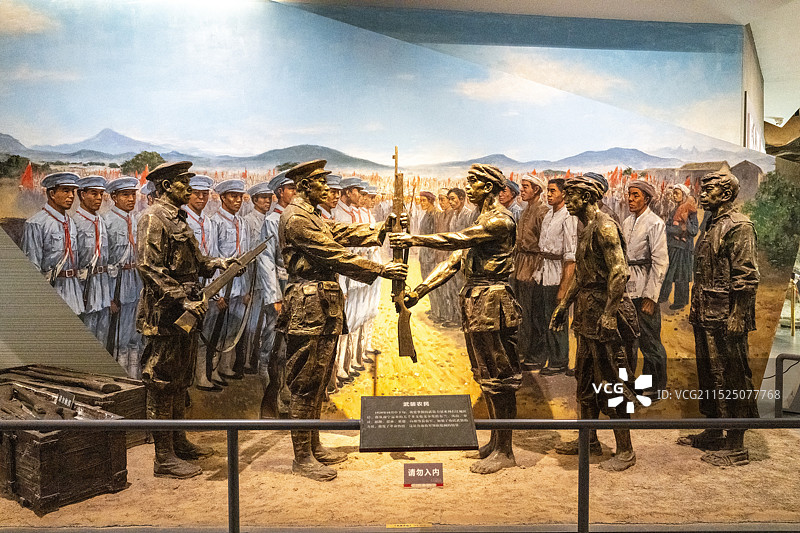 百色市百色起义纪念园景区图片素材