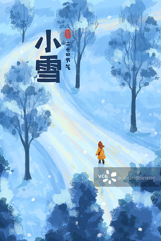 冬天小雪插画海报图片素材