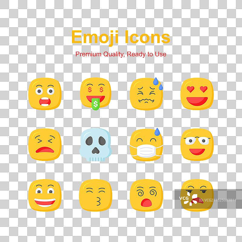 精心设计的可爱表情符号图标图片素材