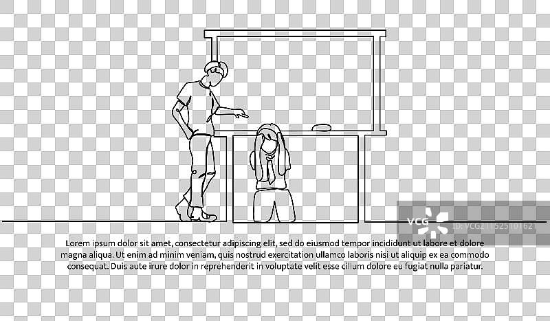 课堂霸凌的连续单线设计图片素材