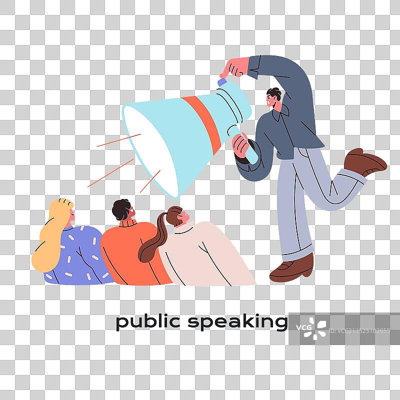 团队演讲概念图片素材