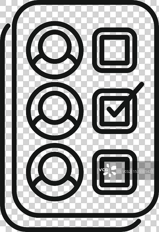 带有复选框的在线调查表图片素材